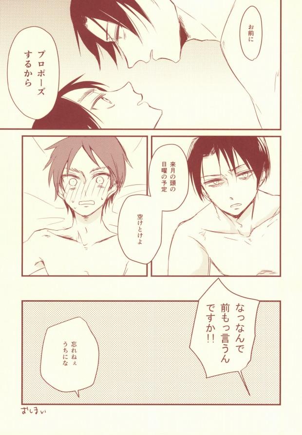 หน้า 34