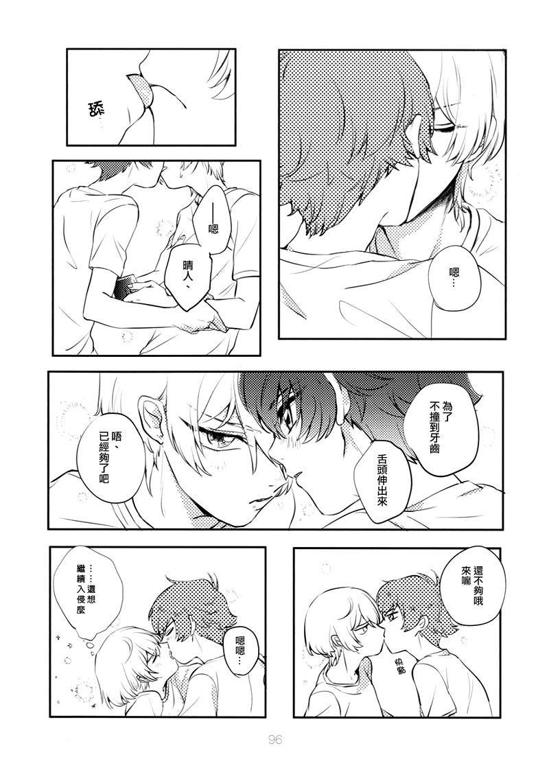 หน้า 31