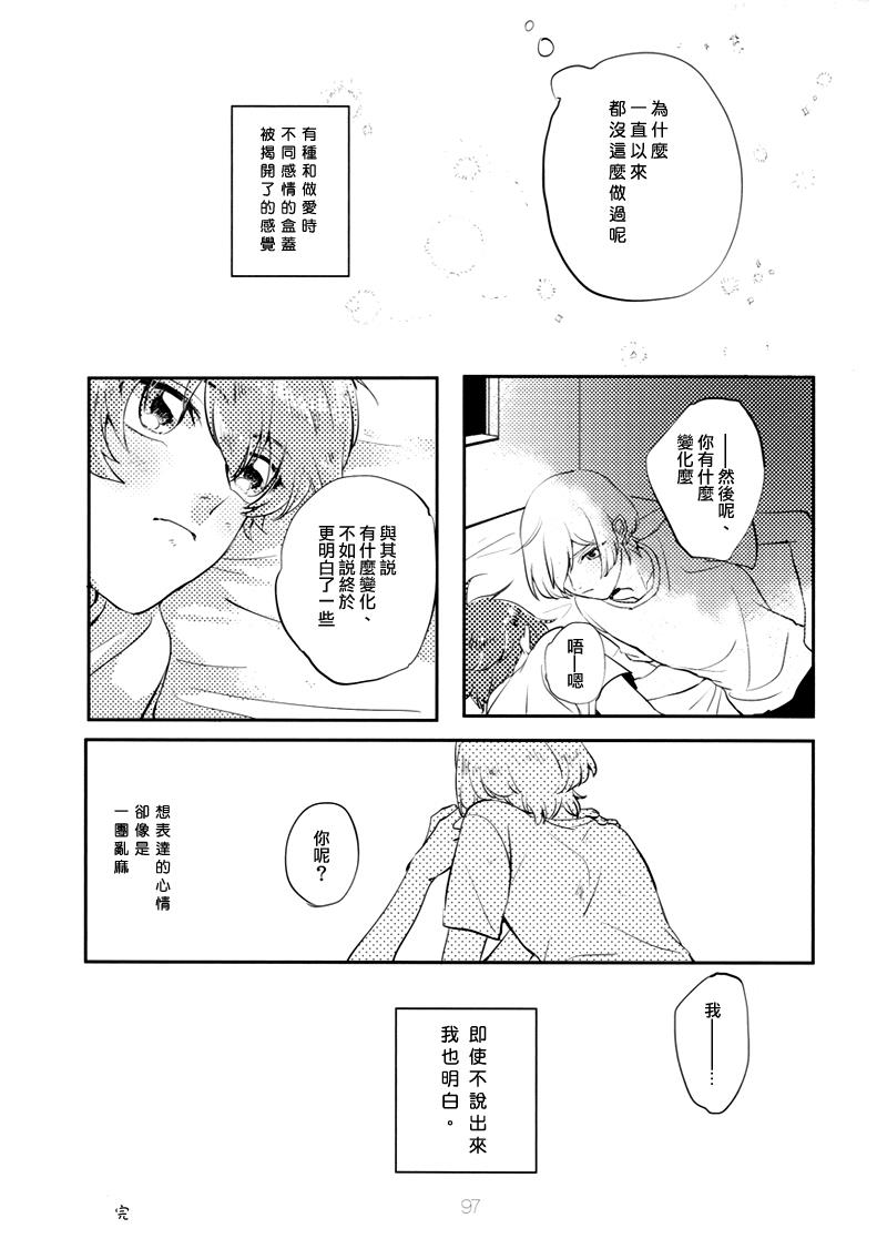 หน้า 32