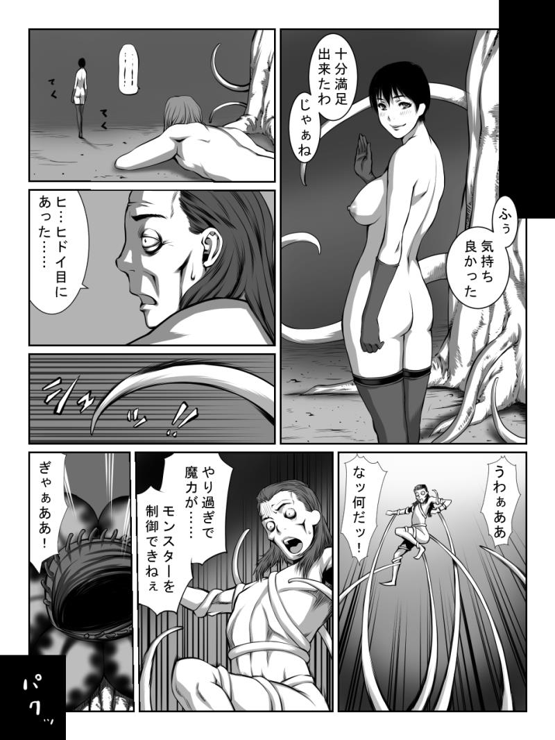หน้า 24