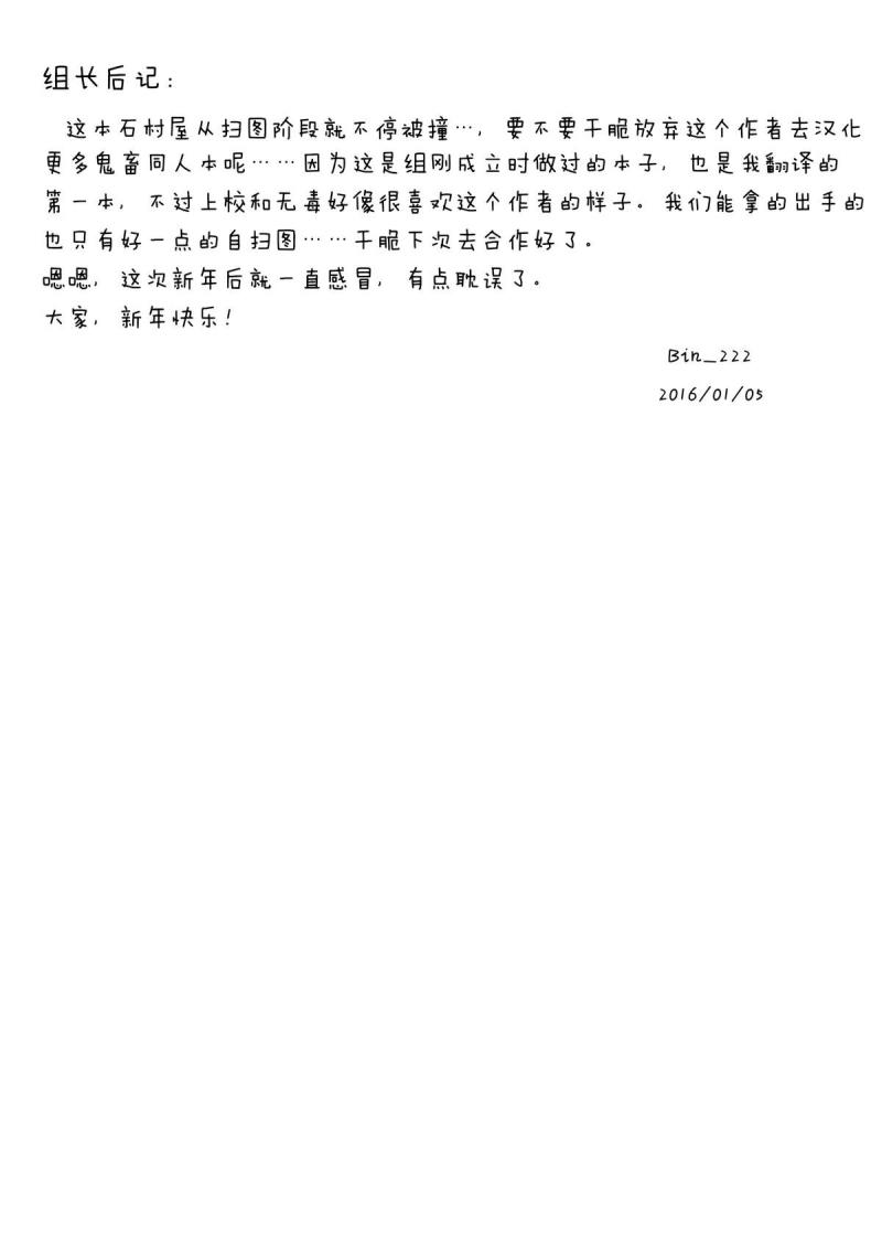 หน้า 32