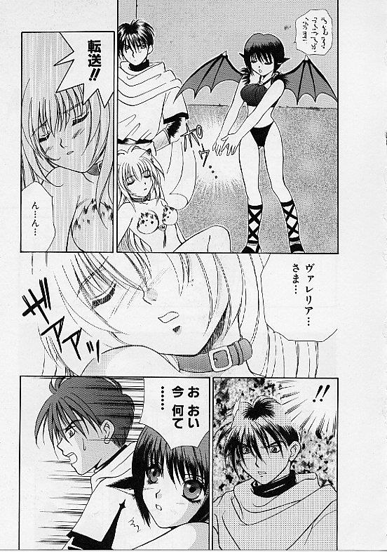 หน้า 36