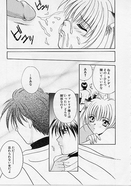 หน้า 48