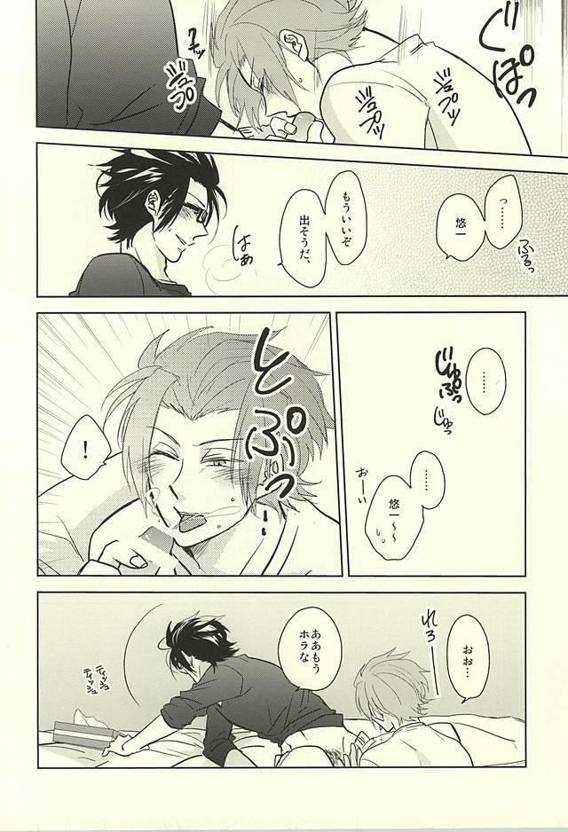 หน้า 15