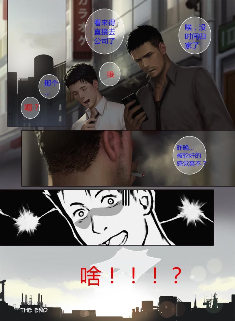หน้า 39