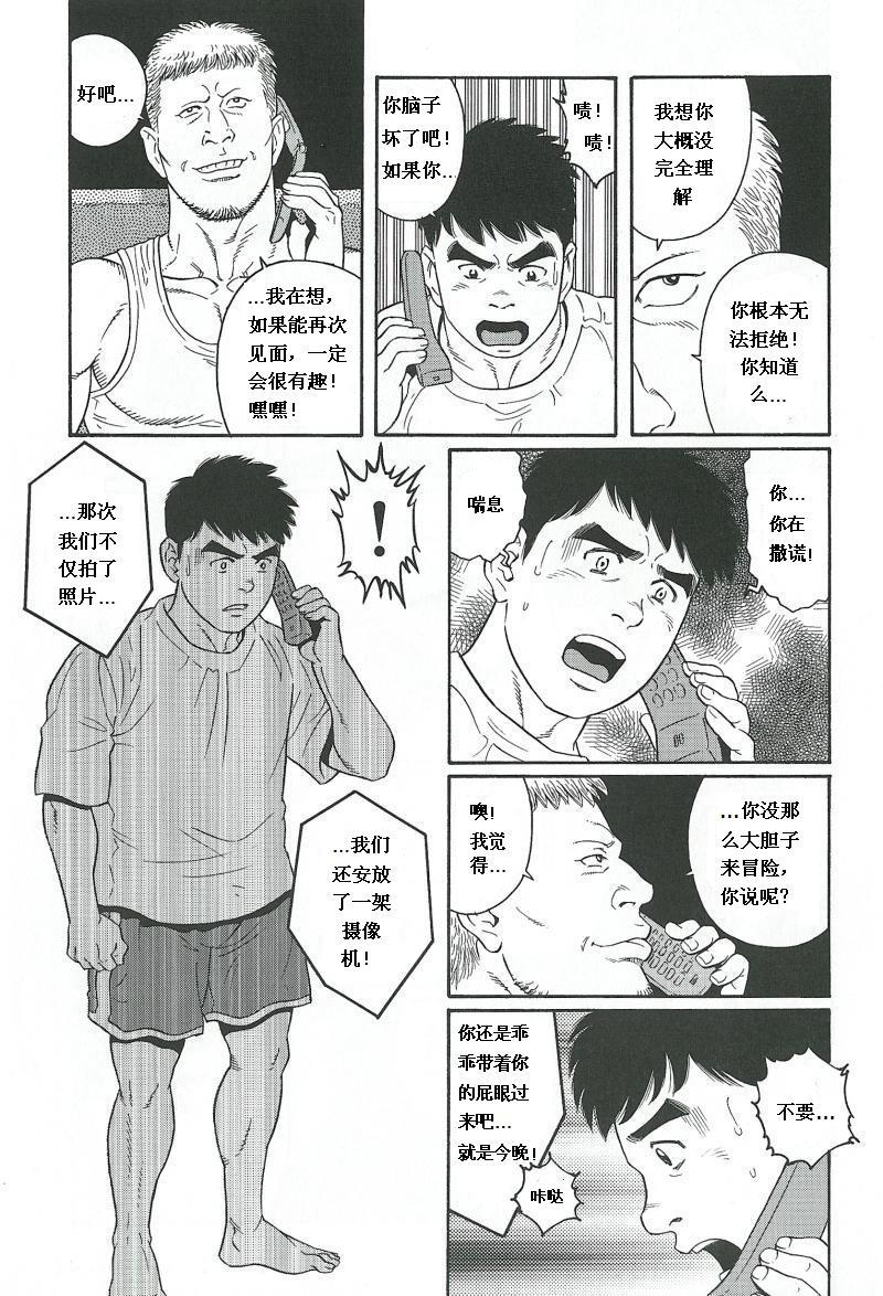 หน้า 18