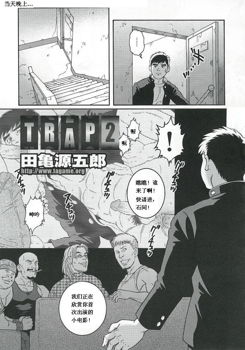 หน้า 19
