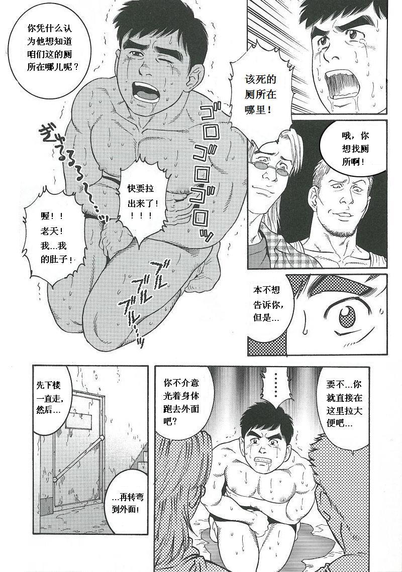 หน้า 26