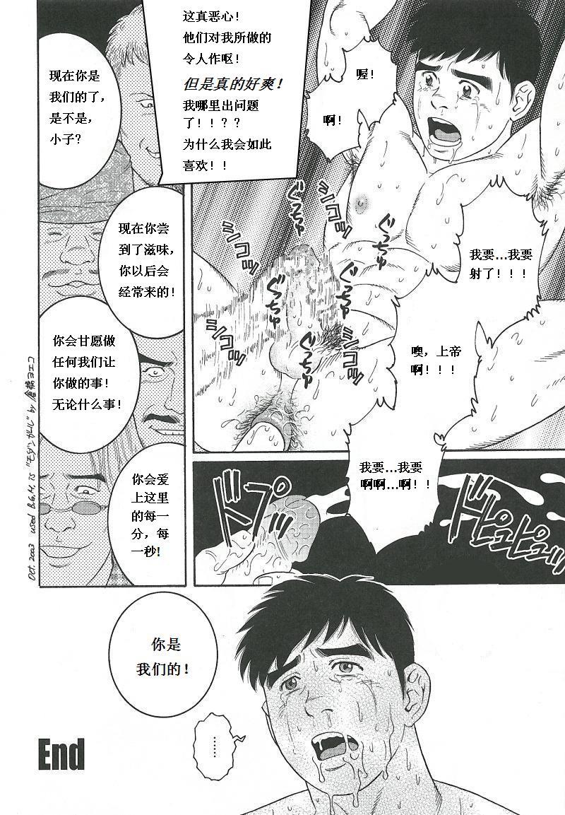 หน้า 32