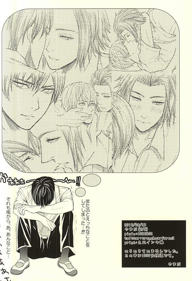 หน้า 39