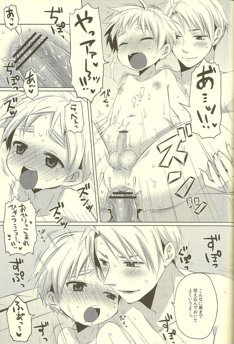 หน้า 17