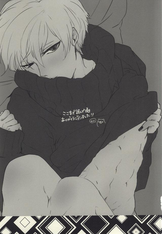 หน้า 18