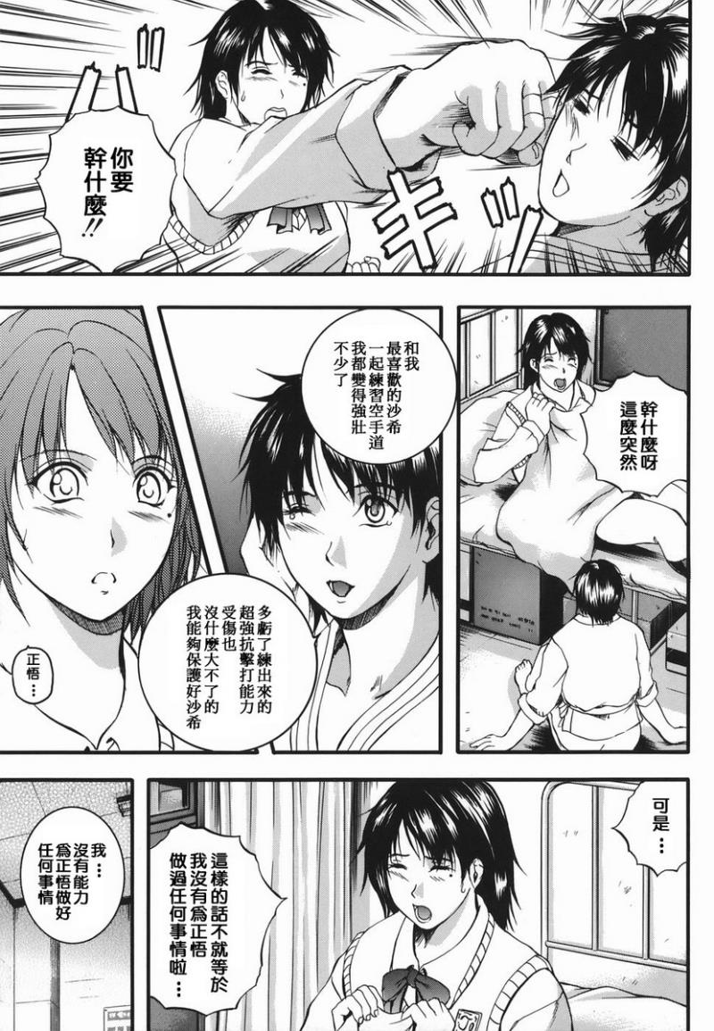 หน้า 62