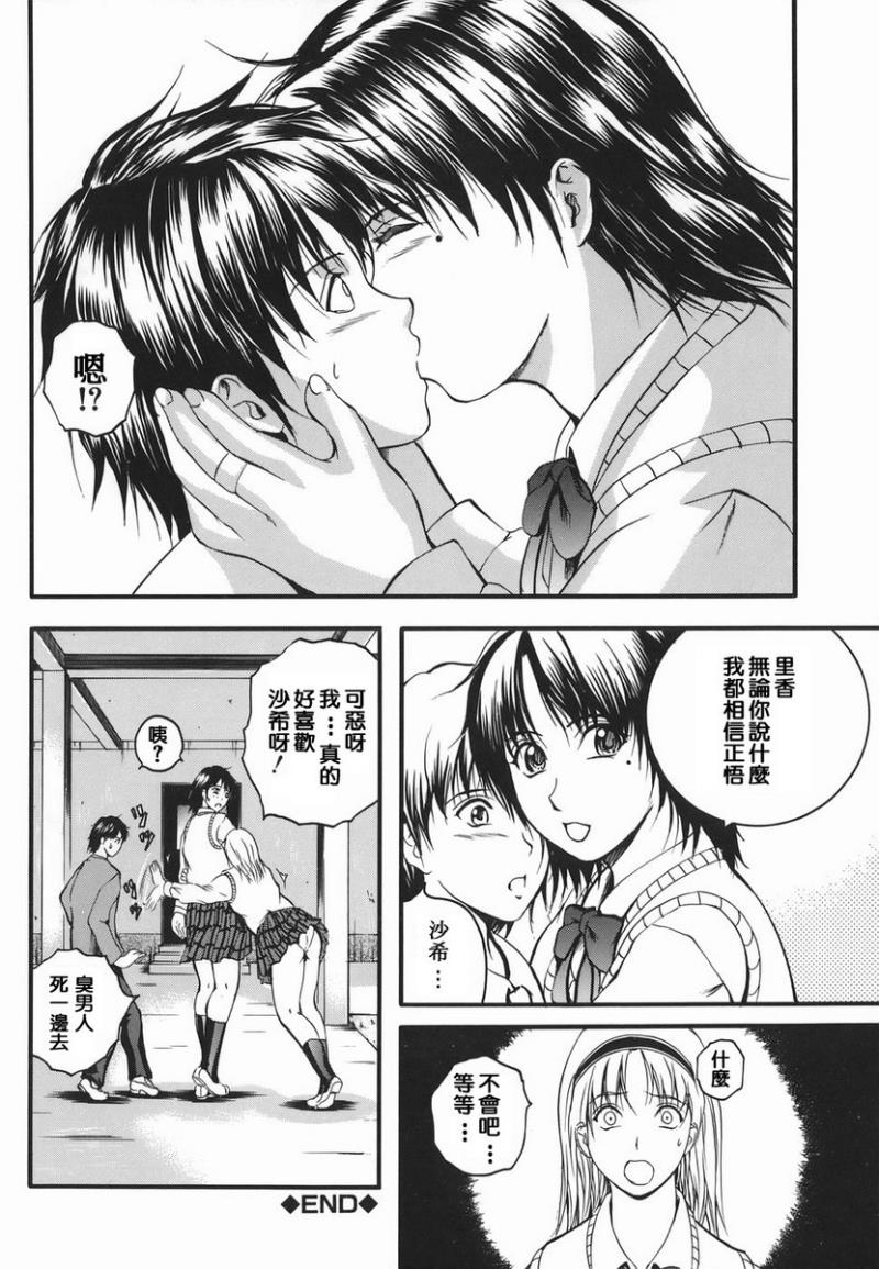 หน้า 78
