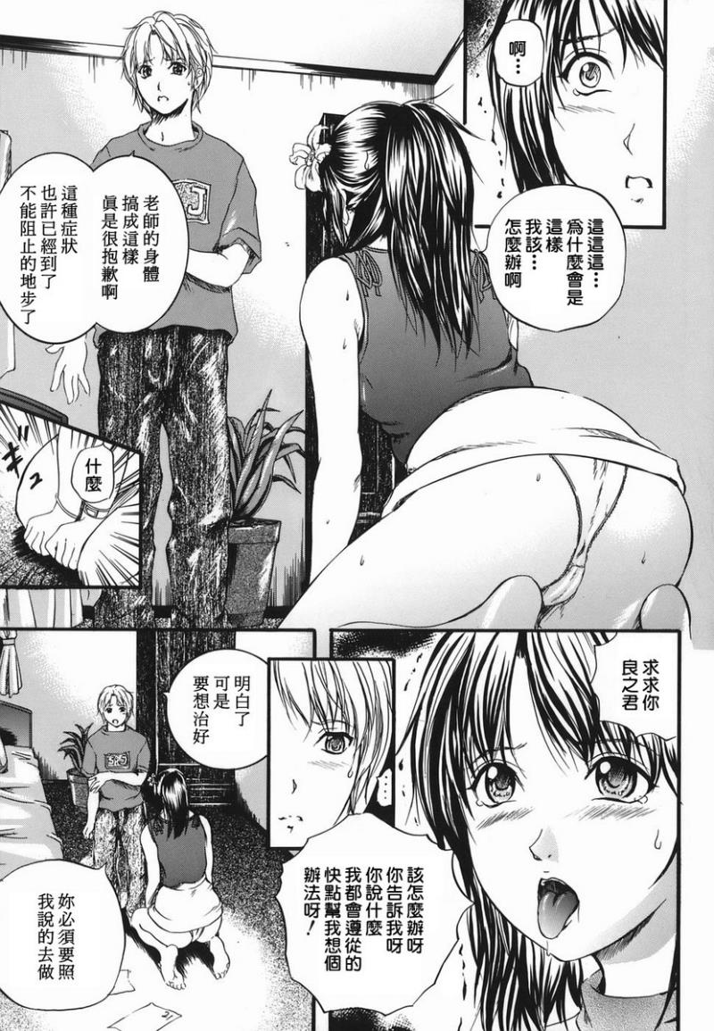หน้า 147