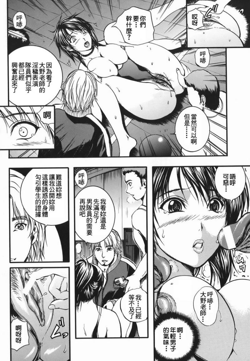 หน้า 178