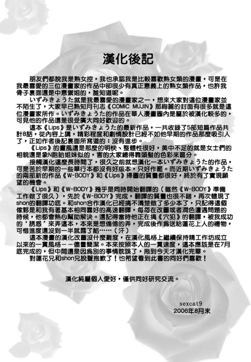 หน้า 205