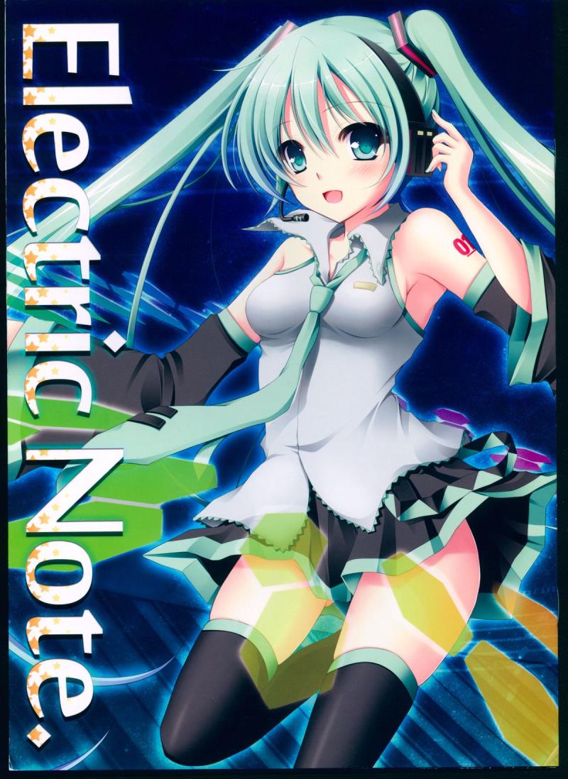 (C83) [Bindume Syojo. (Mizukoshi Mayu)] Electric Note (VOCALOID)