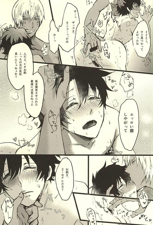 หน้า 28