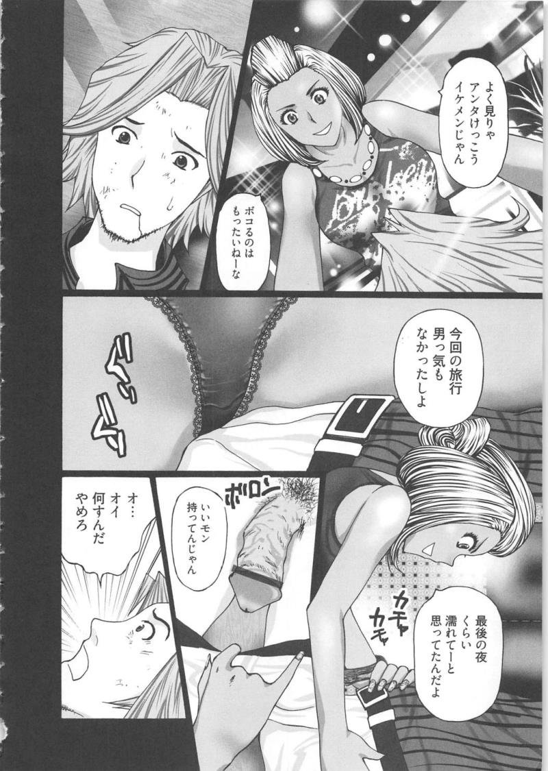 หน้า 30