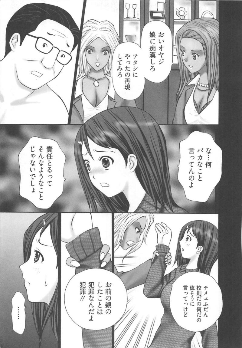 หน้า 83