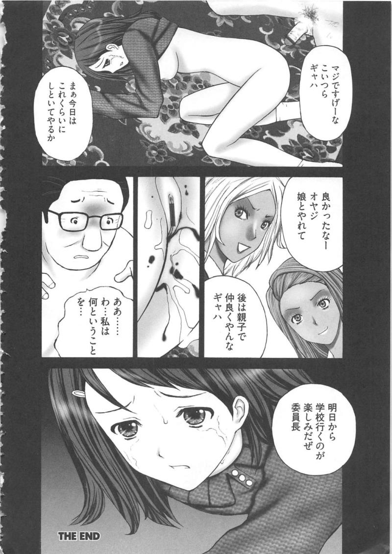 หน้า 98