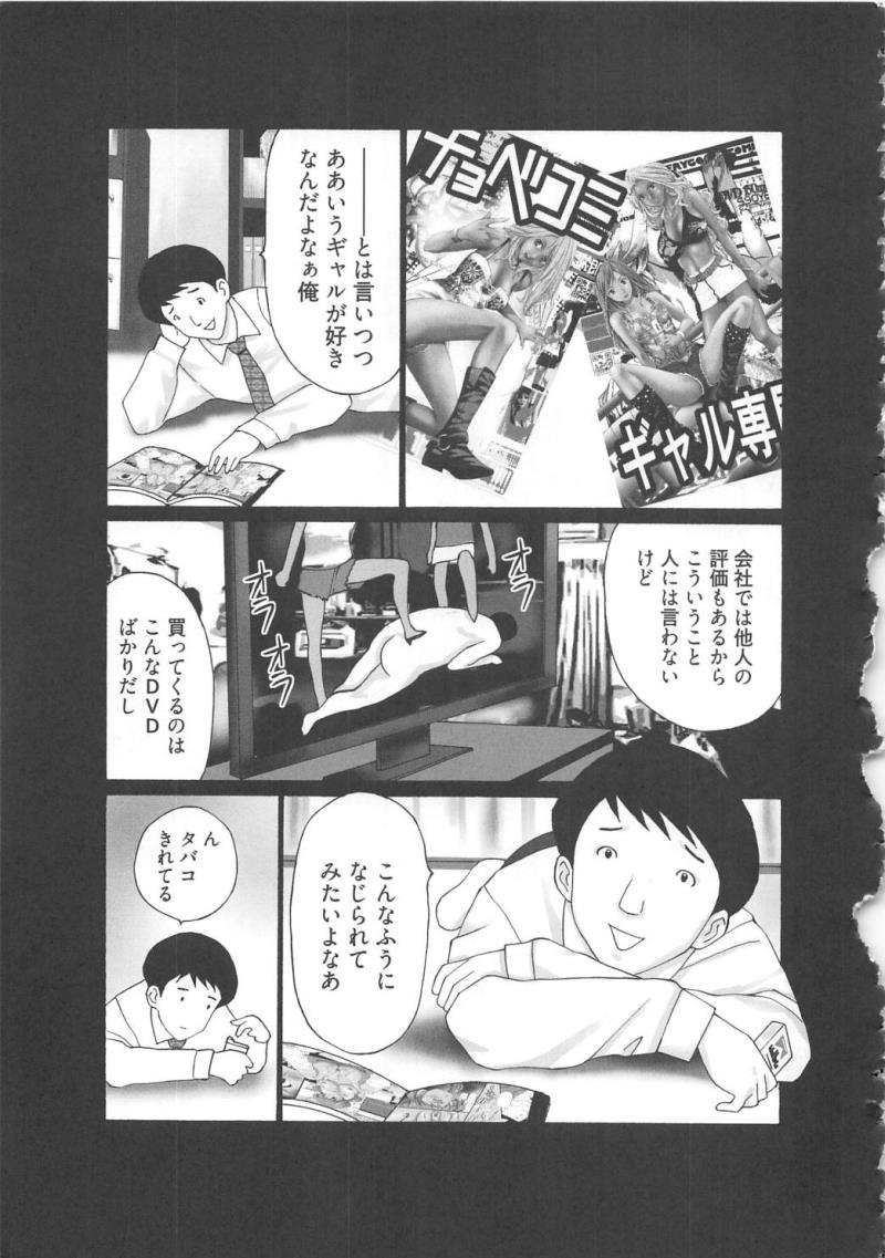 หน้า 119