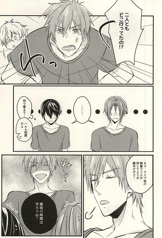 หน้า 18