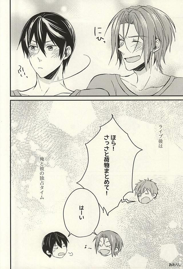 หน้า 19