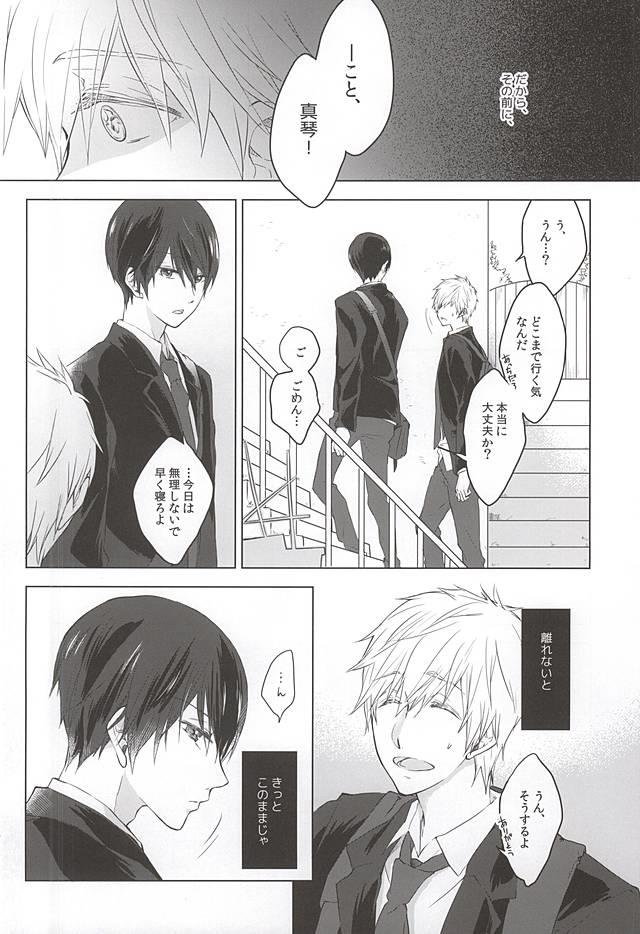 หน้า 15