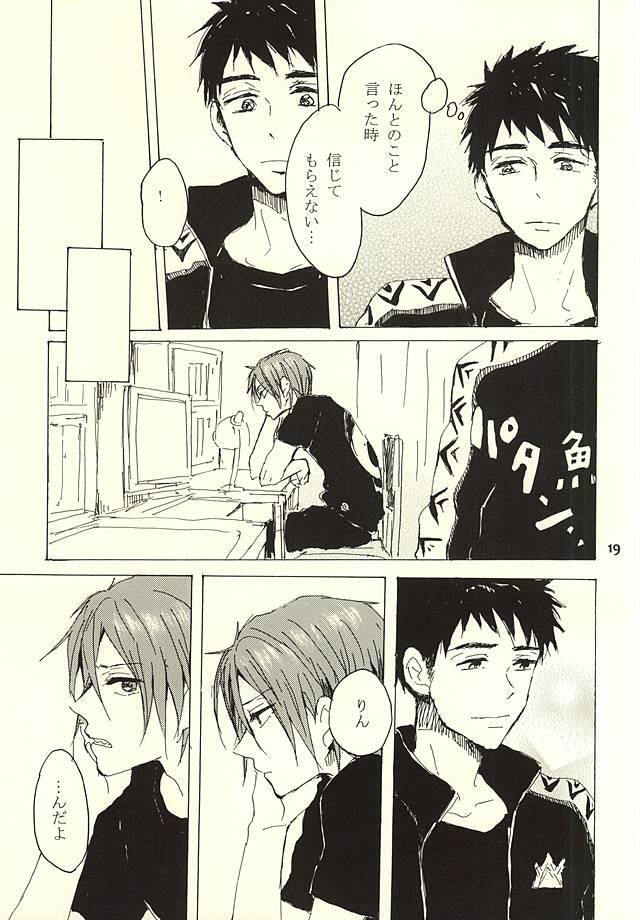 หน้า 16