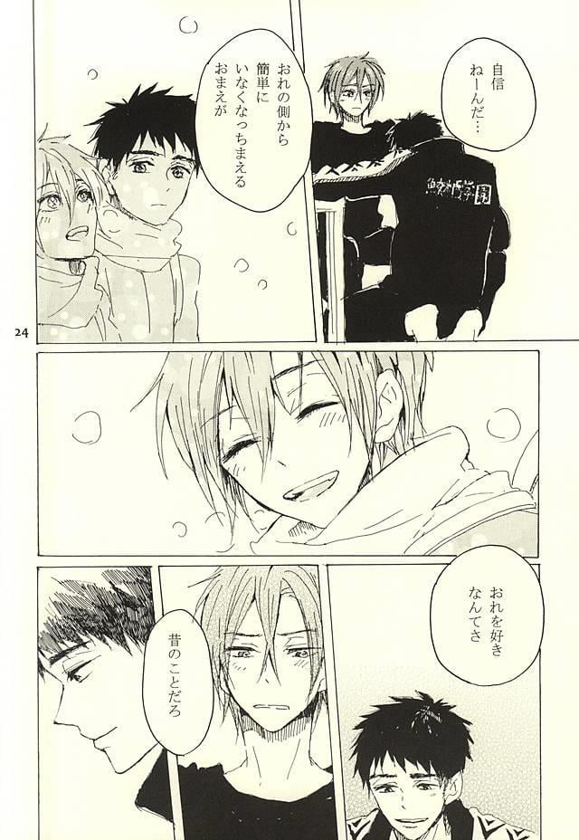 หน้า 21