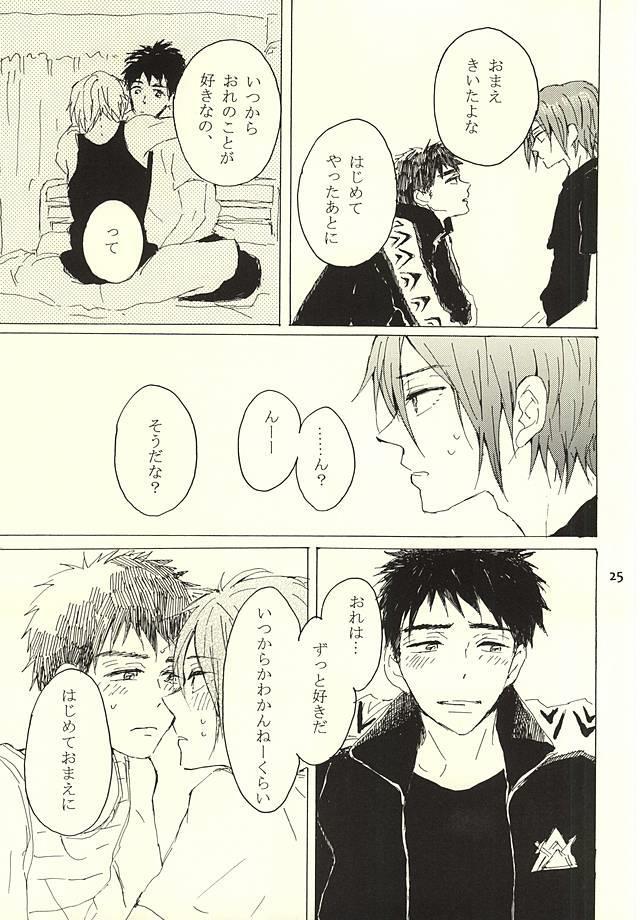 หน้า 22