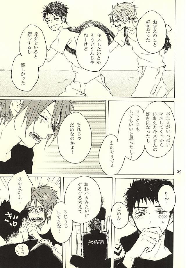 หน้า 26