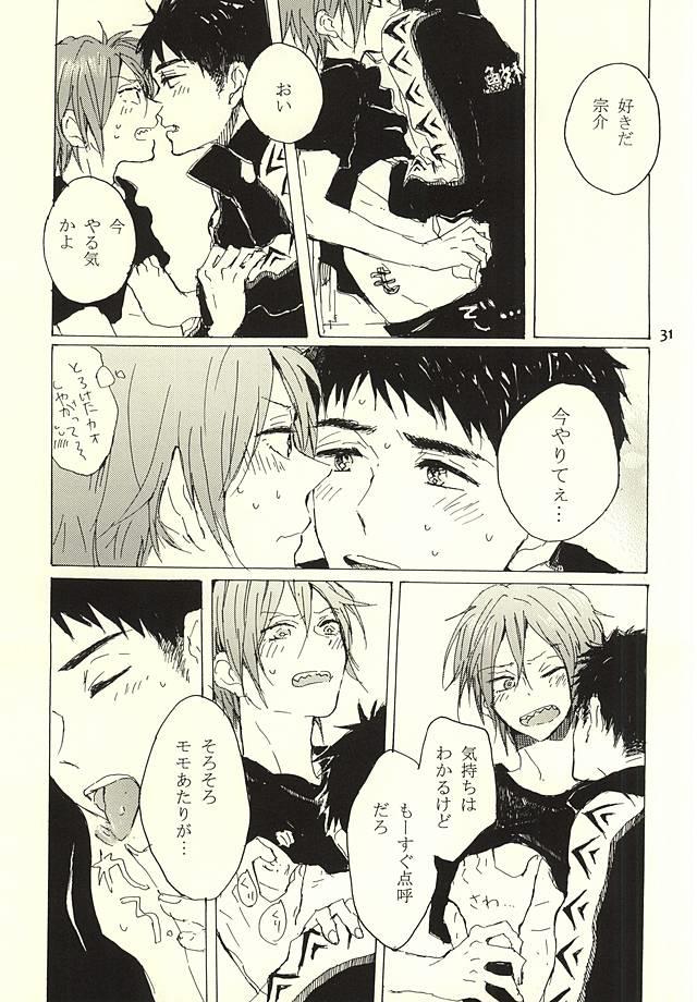 หน้า 28
