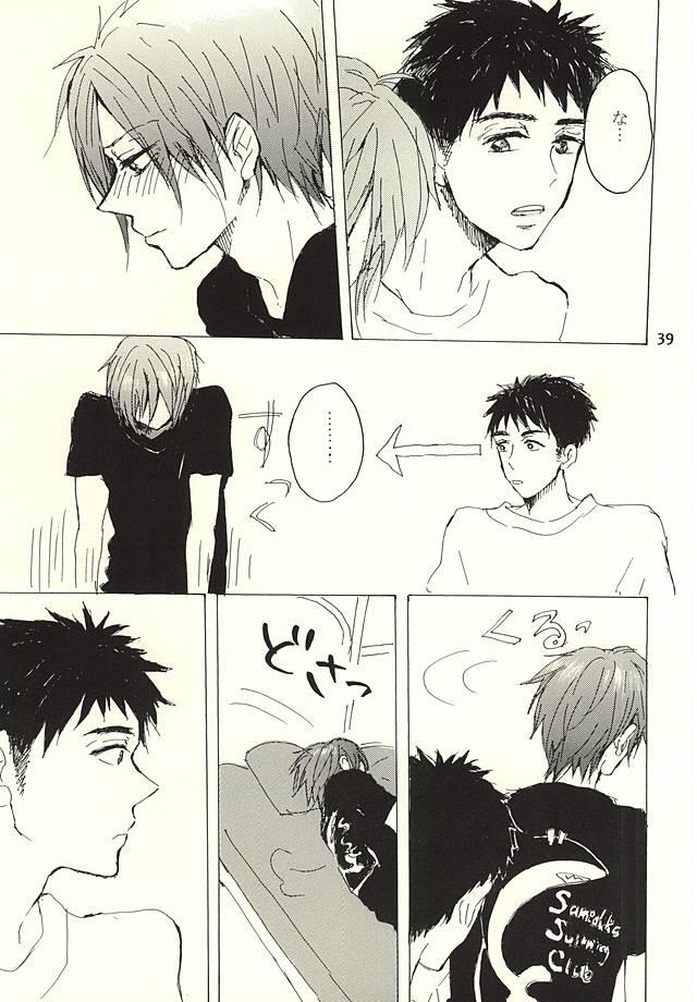 หน้า 36
