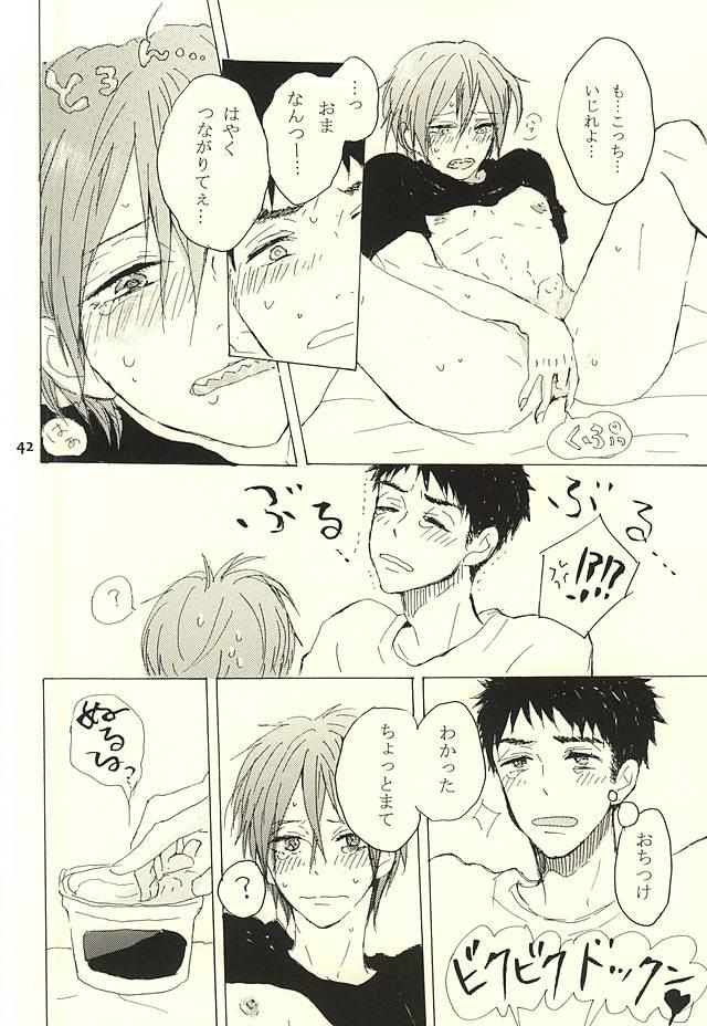 หน้า 39