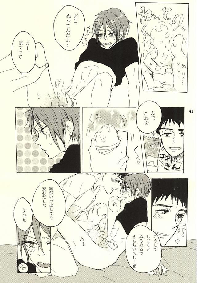 หน้า 40