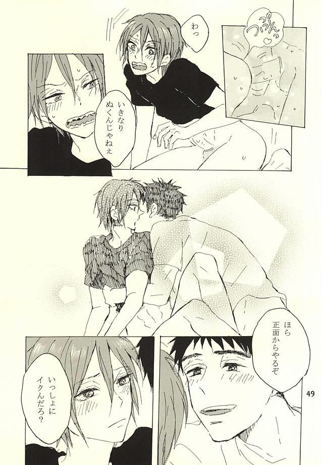 หน้า 46