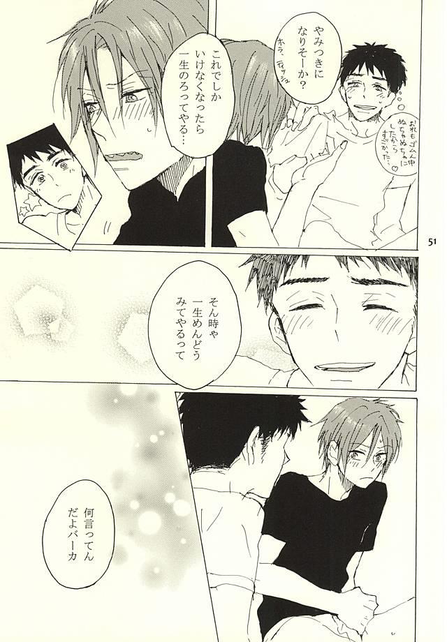 หน้า 48