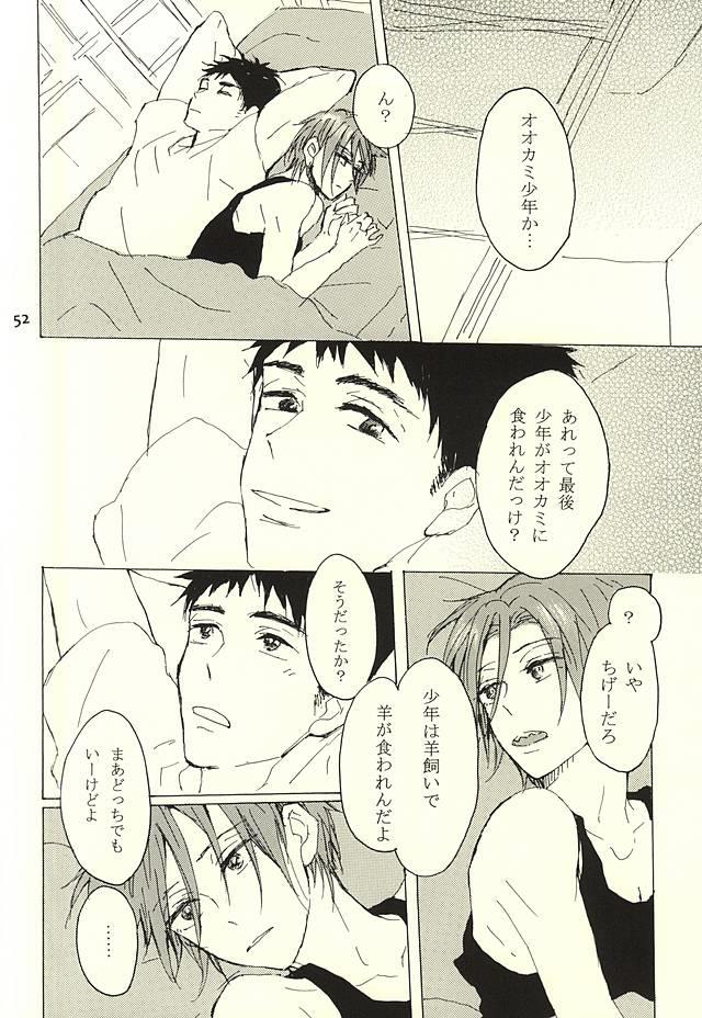 หน้า 49