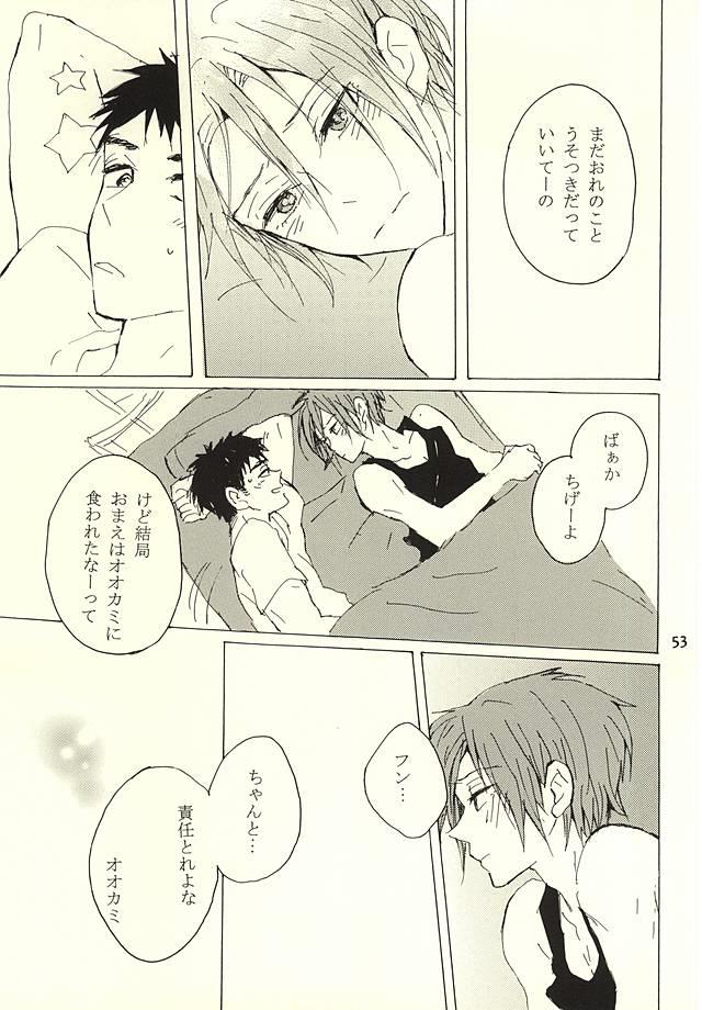 หน้า 50