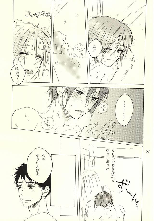 หน้า 53