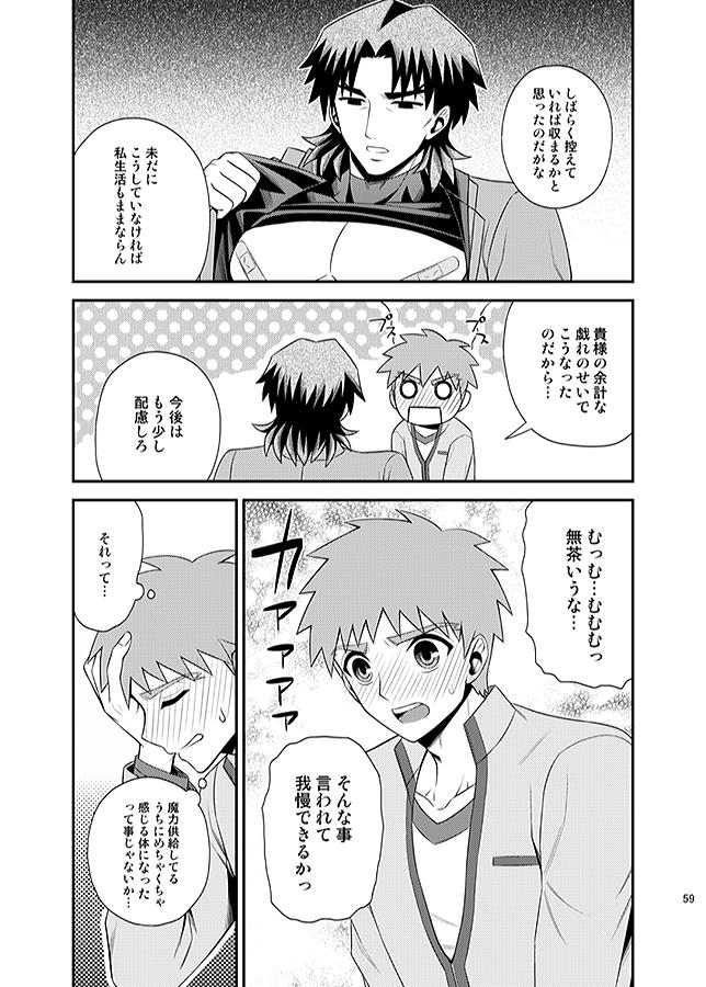 หน้า 55