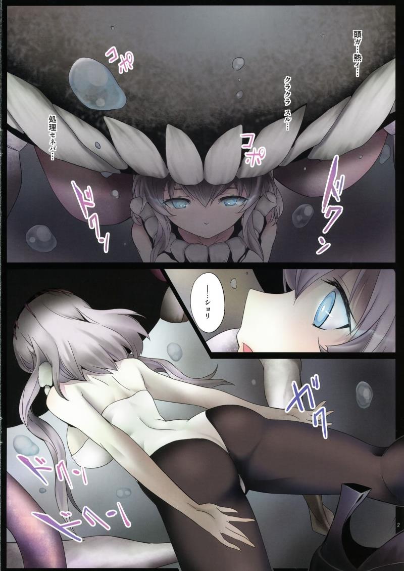 หน้า 2