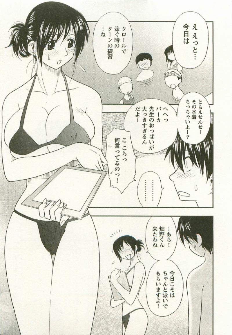 หน้า 210