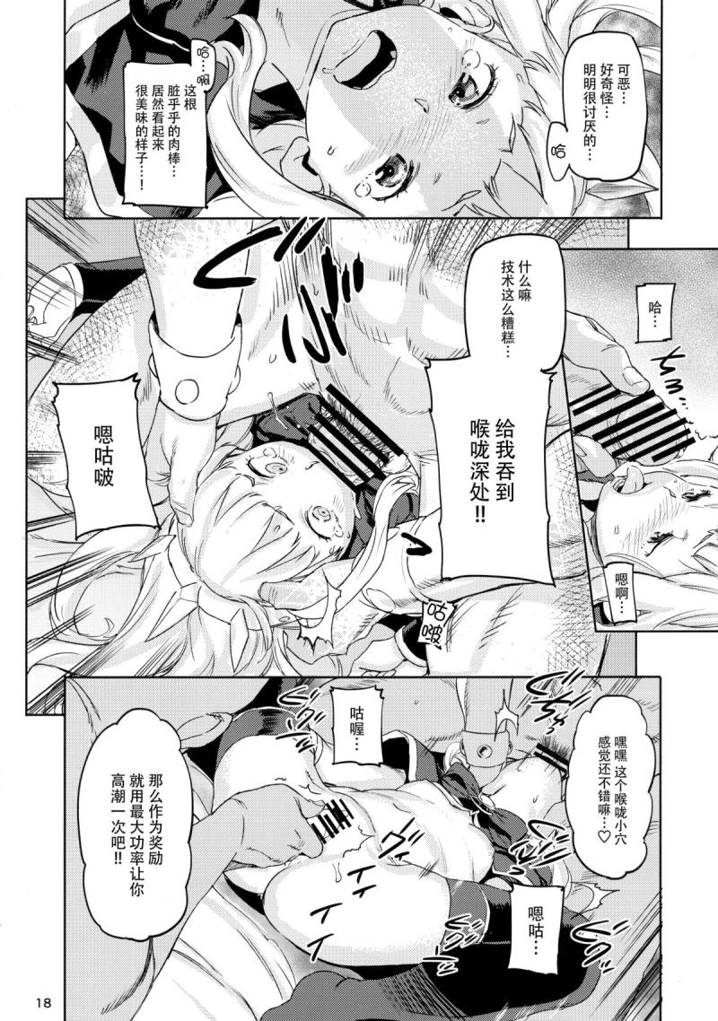 หน้า 21