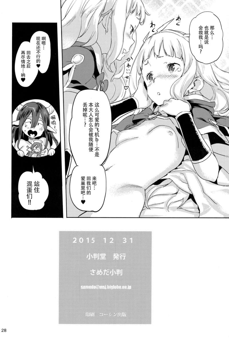 หน้า 31