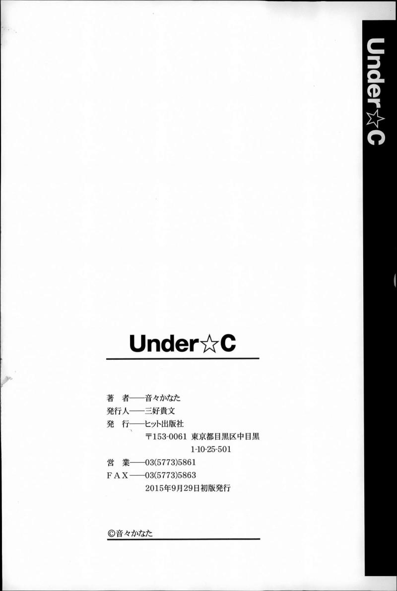 หน้า 198