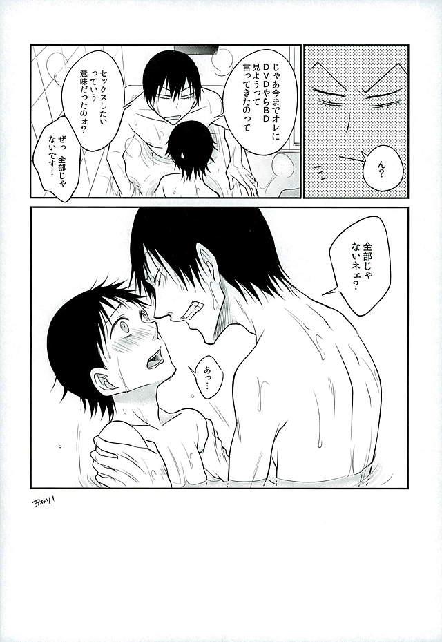 หน้า 35